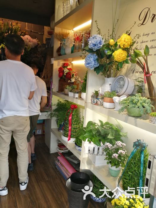 花言草语鲜花店(灵山路店)图片 第2张