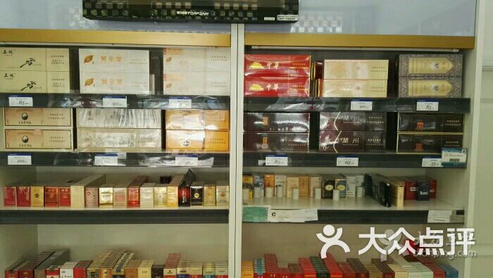 上海烟草集团烟酒专卖店图片 - 第5张
