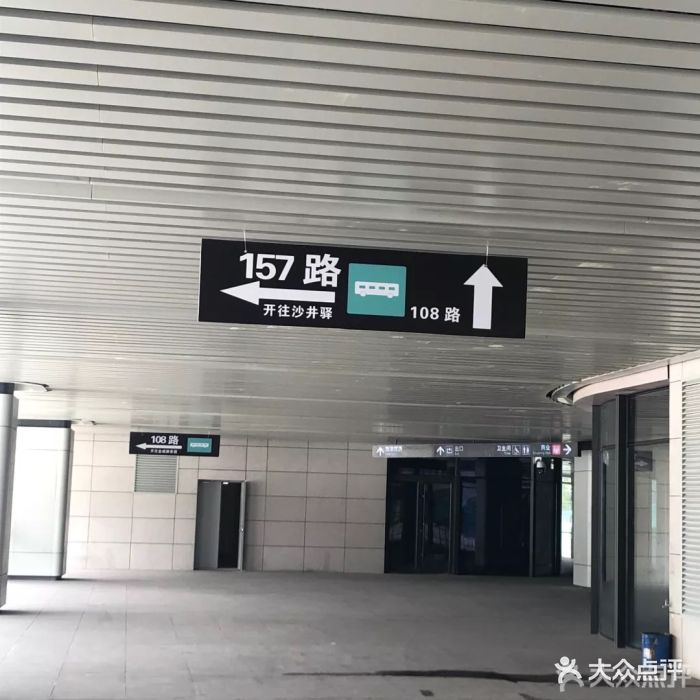 兰州西客站图片 - 第5张