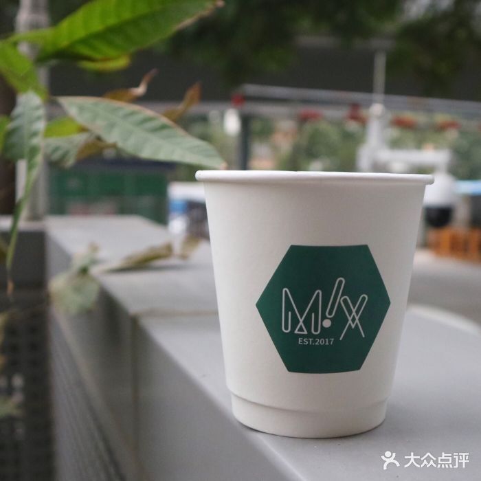 mix coffee精品咖啡(上步店)图片