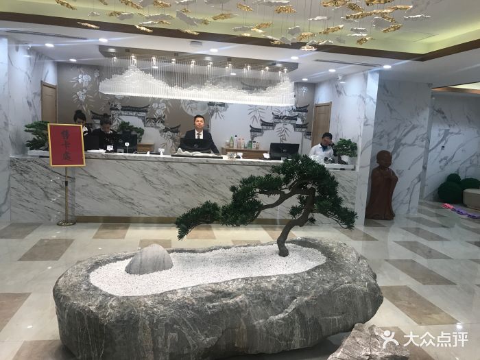 鞍山卓阅清水湾温泉度假酒店图片