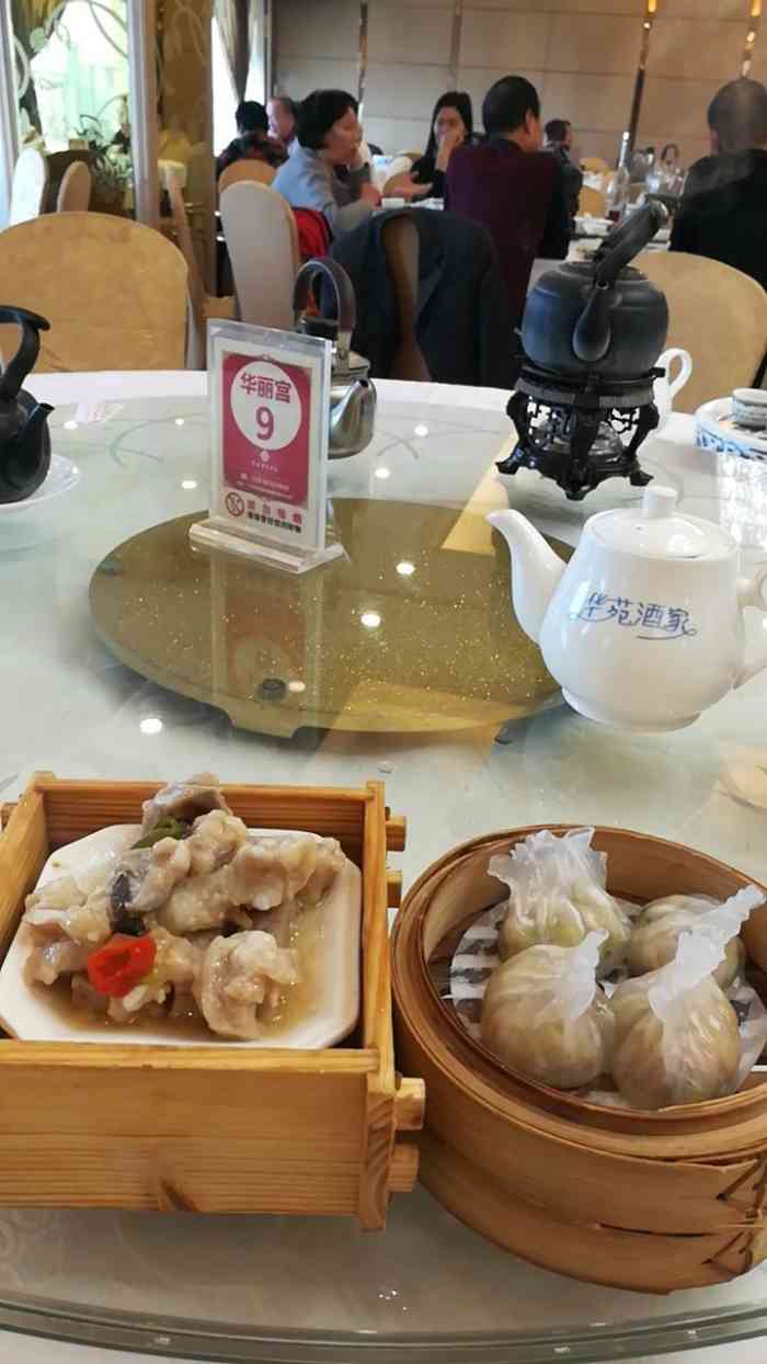 黄埔华苑酒家(黄埔总店)-"正宗广式早茶,每一种点心都可圈可点~.