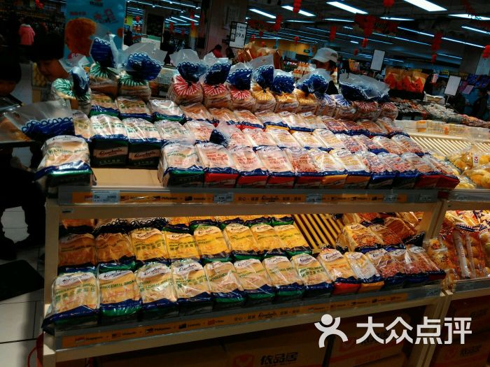 永辉超市(世纪金源购物中心店)面包图片 - 第9张