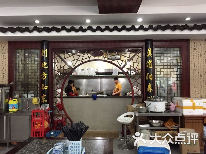 东吴面馆:去苏州青山会议中心玩,附近搜到.苏州