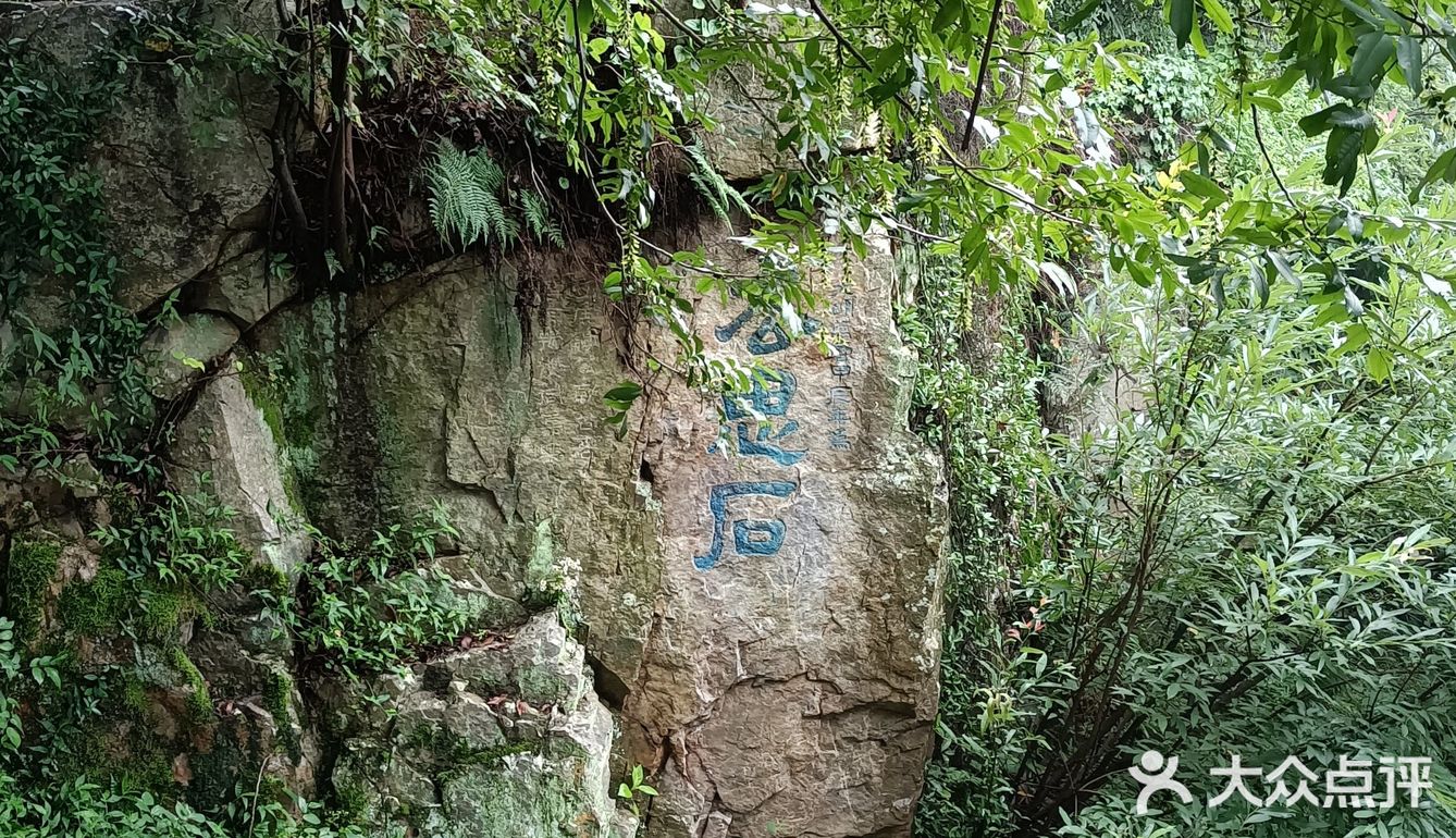 常熟剑门景区