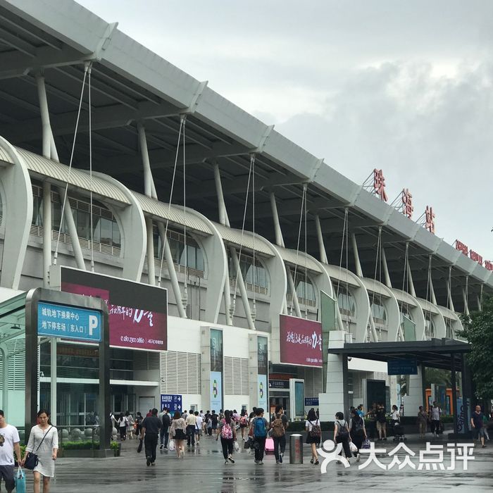 珠海站