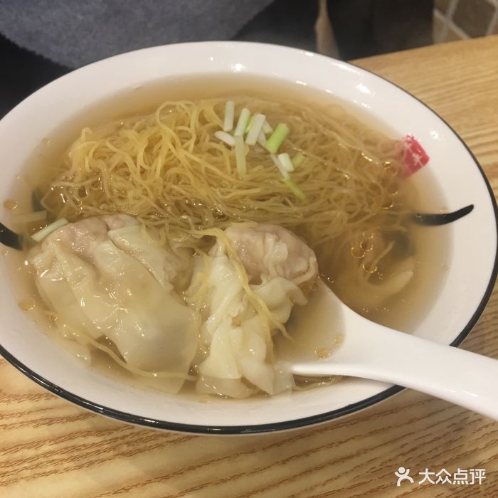 常平竹升面(西平店)鲜虾云吞面图片