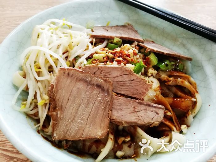 山西刀削面(东疆店)牛肉油泼面图片 第2张