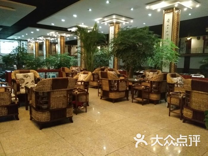 刘家花园四季中心-图片-成都酒店-大众点评网