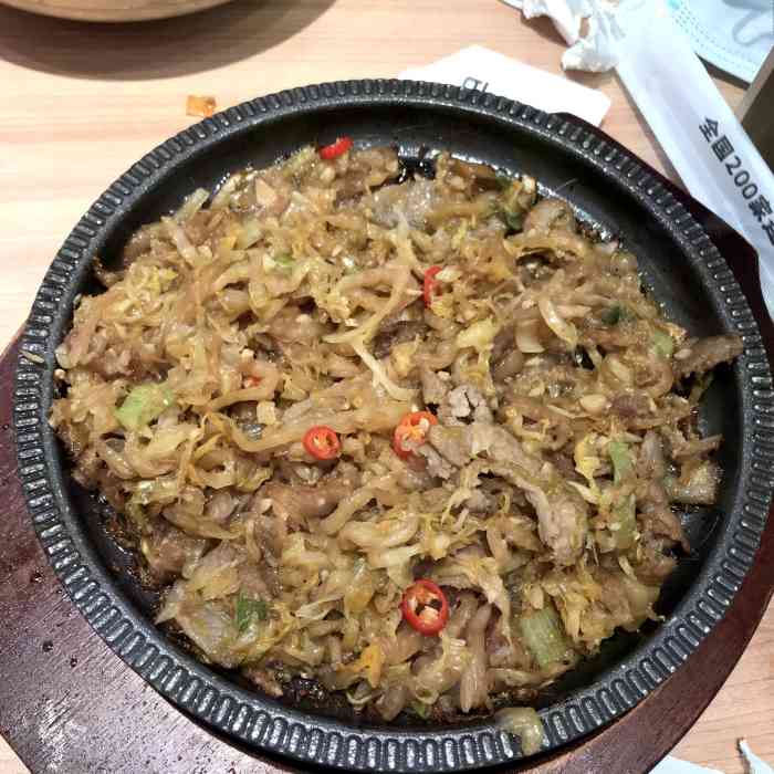 米村拌饭(房山龙湖天街店)