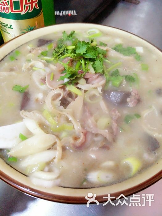 郭记羊肉汤-羊肉汤-菜-羊肉汤图片-鲁山县美食-大众点评网