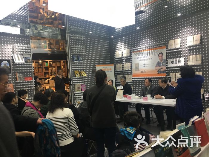 钟书阁(苪欧百货店)-图片-上海购物