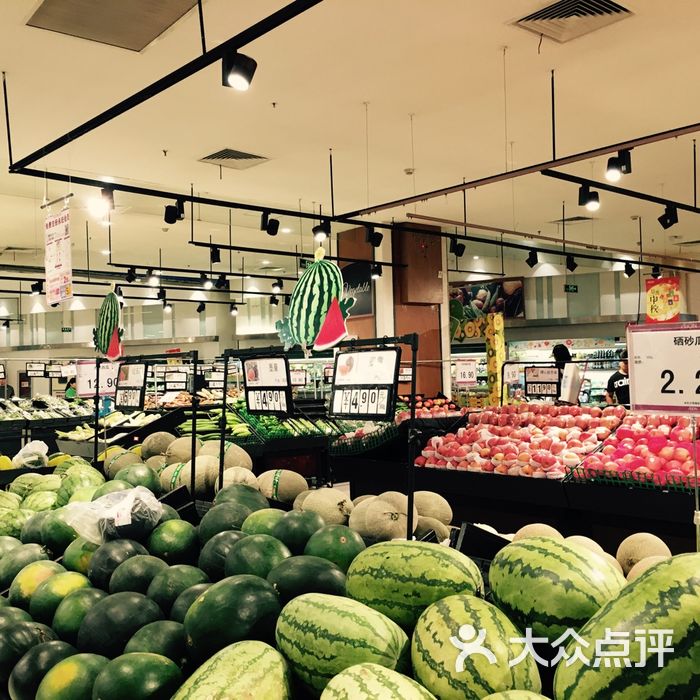 aeon 永旺超市图片-北京超市/便利店-大众点评网