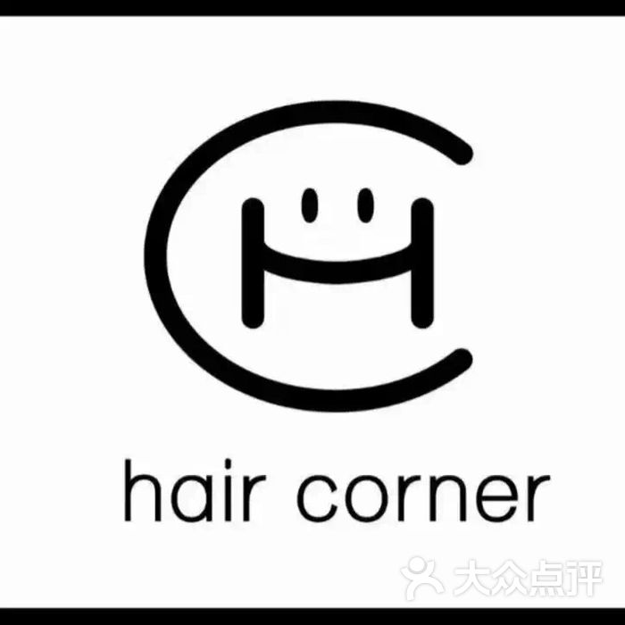 hair corner