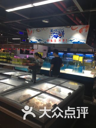 【谊品生鲜】电话_地址_价格_营业时间_沙坪