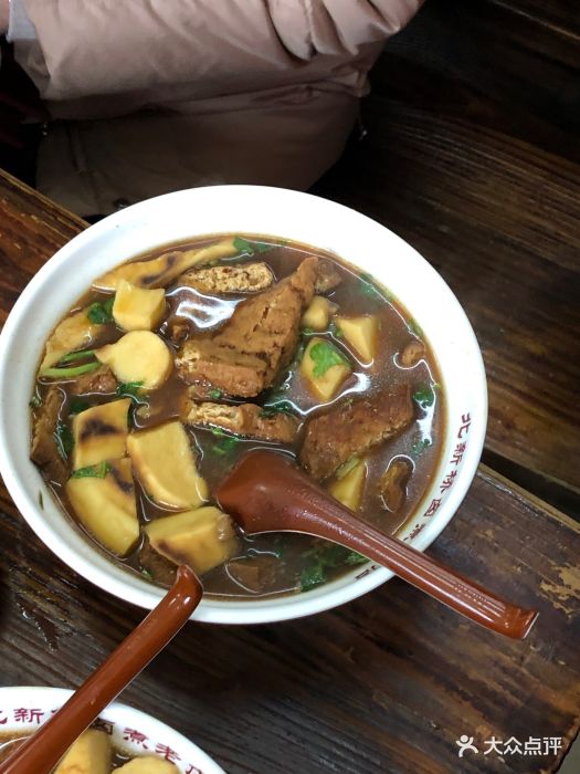 素卤煮