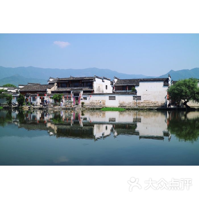 黄山宏村景区