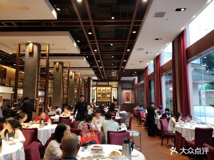 炳胜品味(海印总店)图片 - 第2081张