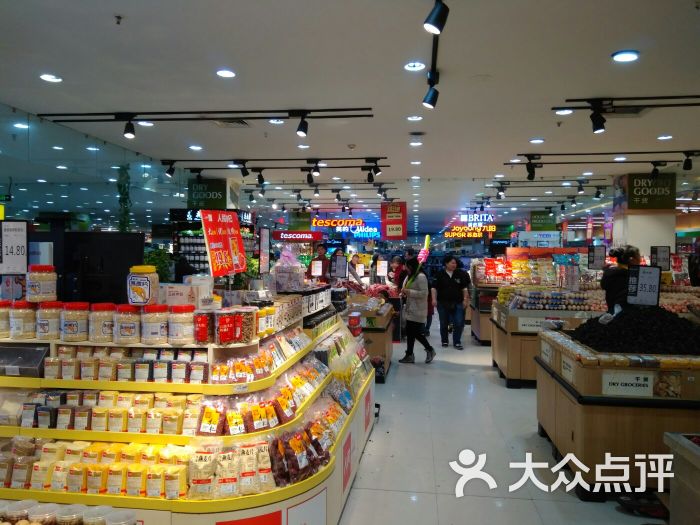 永辉超市(南坪万达广场店)图片 第112张