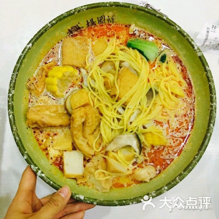 杨国福麻辣烫(soho现代城店)图片 - 第1张