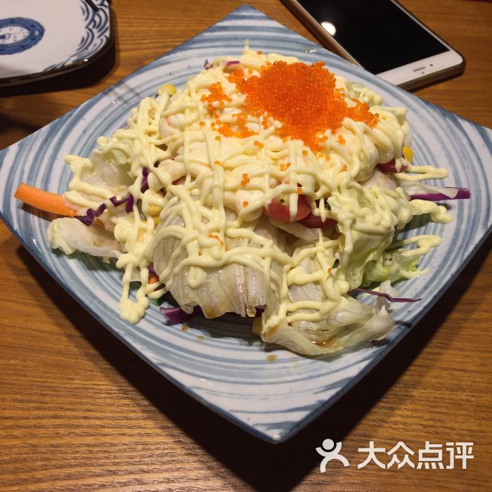 寿司猫(厚街万达店)