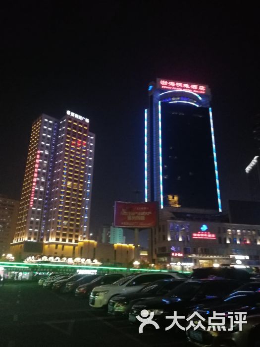 大连火车站图片 - 第3张