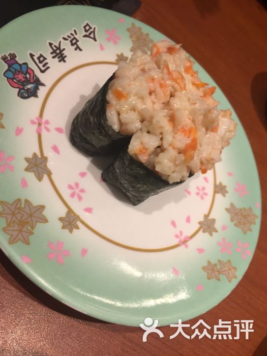 蟹肉军舰