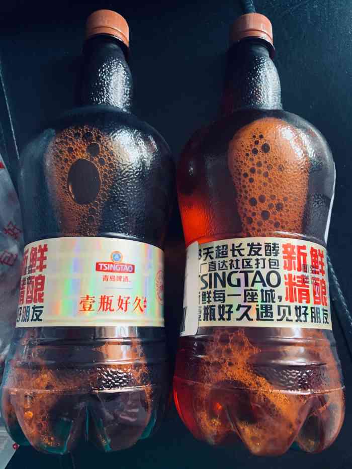 青岛精酿啤酒·壹瓶好久(航宇道店)-"[爱心] 壹瓶好久 31566115