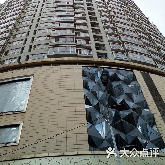 傲城大厦a座
