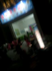 凤铝铝材地址,电话,营业时间(图)-化州市