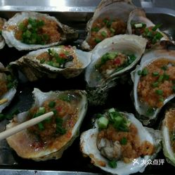 如何开生蚝比较快 4j-OW3-tybPBu9d14OfC9Aw-8dreREmwG84LJ78ZroDZ2KqnOjFsy49EWnD8MTEBuzFvxlbkWx5uwqY2qcjixFEuLYk00OmSS1IdNpm8K8twhW7bzr4O88Ivp4FuDG0SfCF2ubeXzk49OsGrXt_KYDCngOyCwZK-s3fqawWswzk.jpg