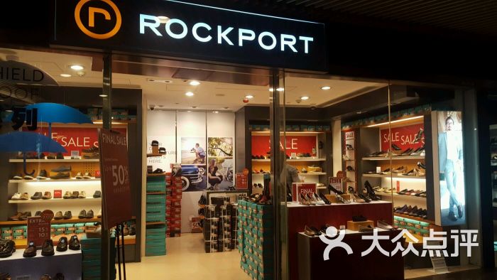 rockport图片 - 第4张