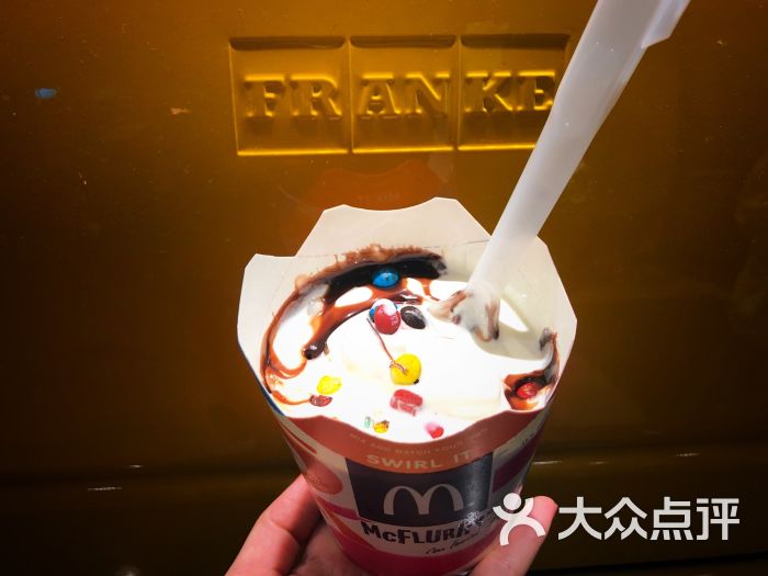 麦当劳麦旋风(m&m)图片 第3张