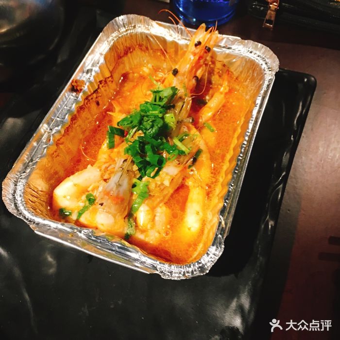 锡纸大虾