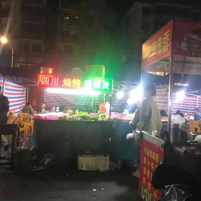 唐人街市场-"唐人街美食73这里是三灶中心的一个.