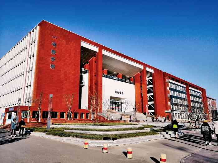 北京城市学院顺义校区6号实训楼-"搬到了新的校区 离