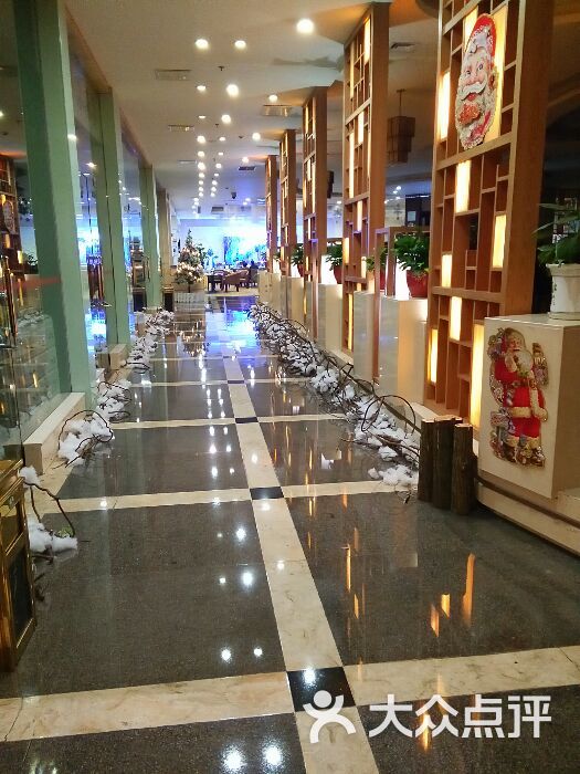 株洲华天大酒店图片 - 第92张