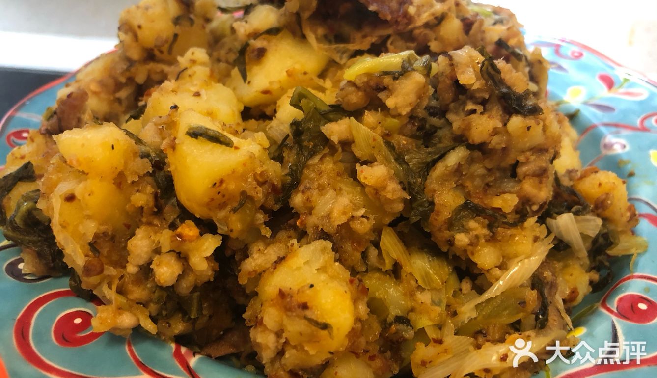 减肥减脂替代主食云南风味老奶洋芋