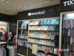 vitorufolo(万达百货店)