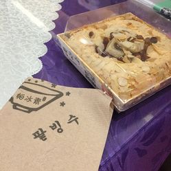 临沂市人均收入_临沂市地图(2)