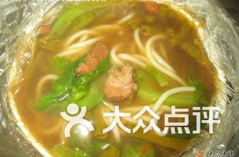 【芷江】家得利美食(上海西路店)超市,附近好吃大战老鼠美食浮空岛的boss图片