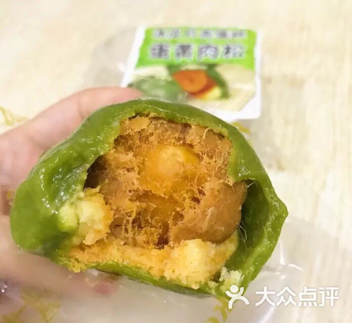 罗森便利店(秣陵路店)-图片-南京购物-大众点评