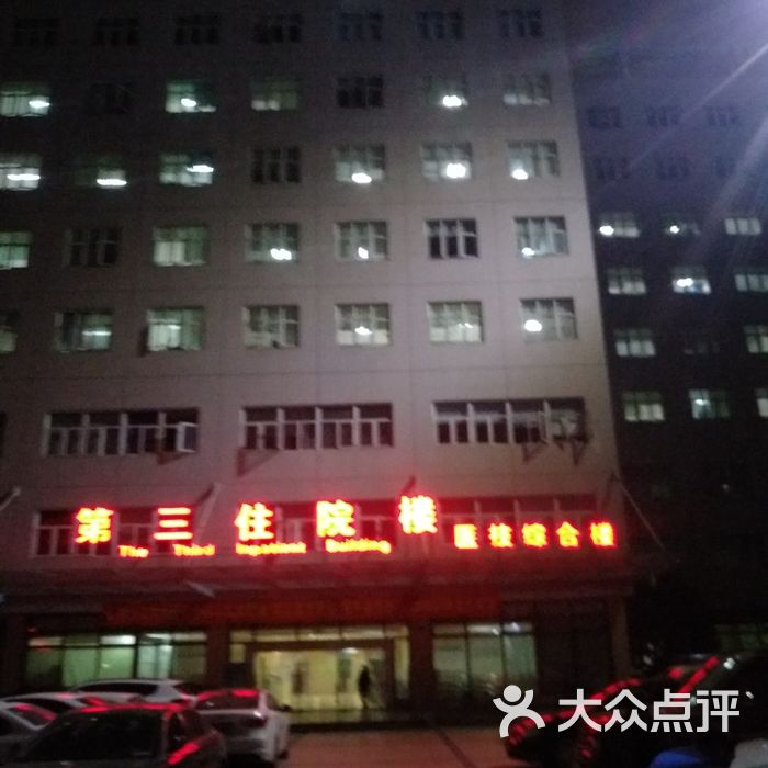 成都市天府新区人民医院