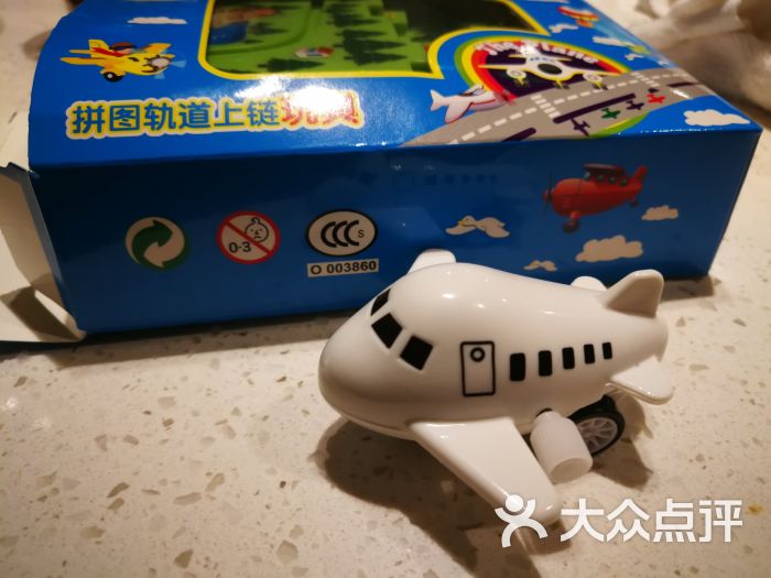 星空体育品牌创新场景引客健康消费引领新趋势 “五一”假期餐饮市场亮点多