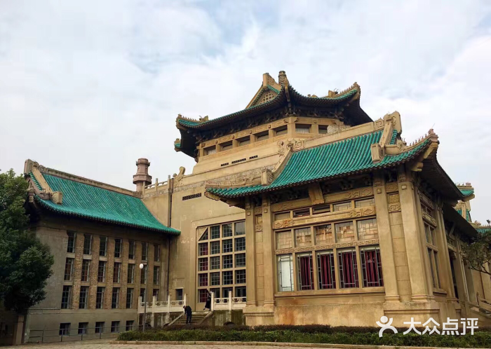 武汉大学老图书馆图片