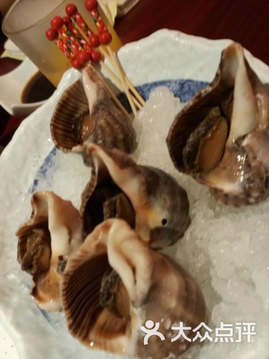 红螺