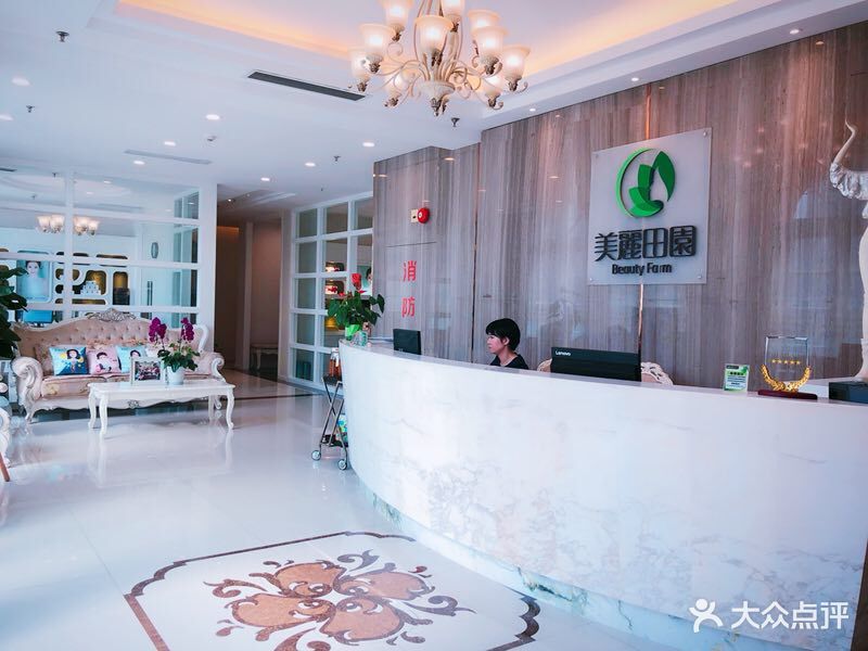 美丽田园(武汉天地店)图片 - 第20张