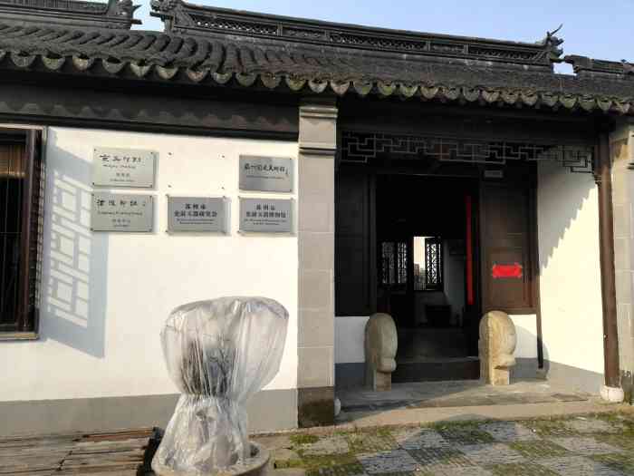 苏州圆通美术馆-"很不错的展品,一开始还一度怀疑是否