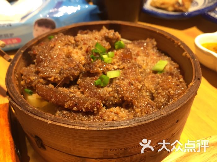 裕鼎鲜(芳村万象店)粉蒸肉图片 第138张