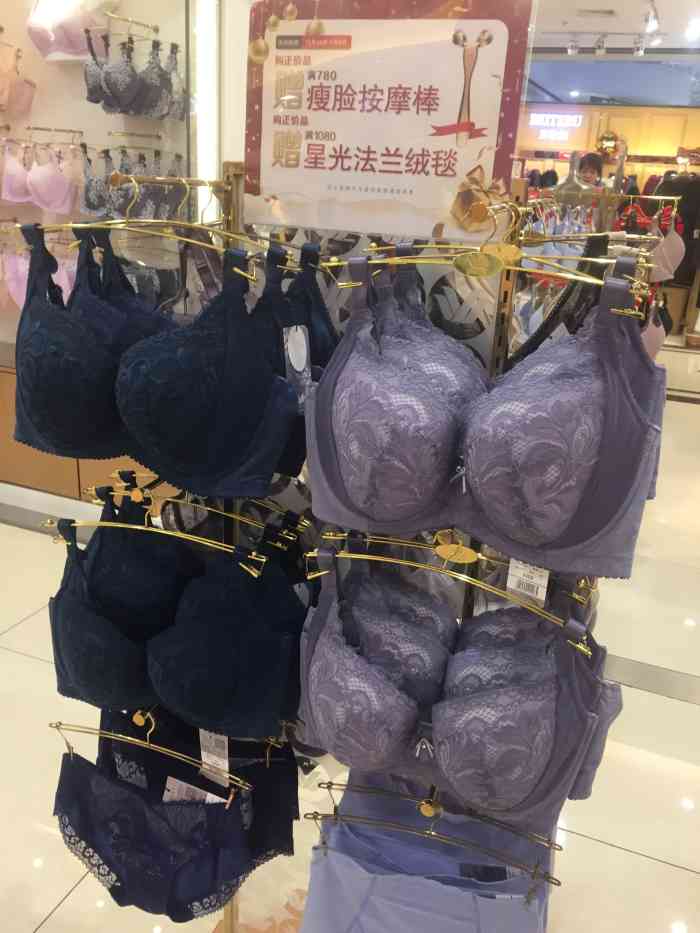 华歌尔(人民商场店)-"华歌尔这个内衣品牌是我非常的.